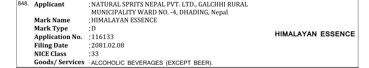 Original bulletin entry for HIMALAYAN ESSENCE