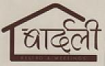 BARDALI (and logo) trademark logo