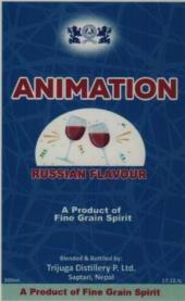 ANIMATION (and logo) trademark logo