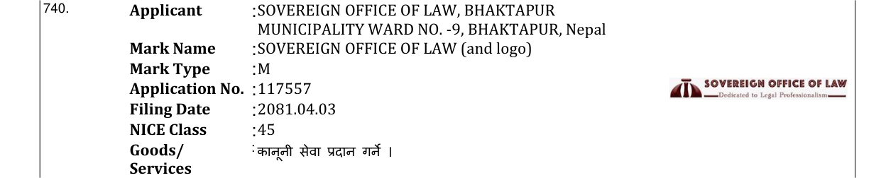 Original bulletin entry for SOVEREIGN OFFICE OF LAW (and logo)