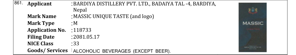 Original bulletin entry for MASSIC UNIQUE TASTE (and logo)