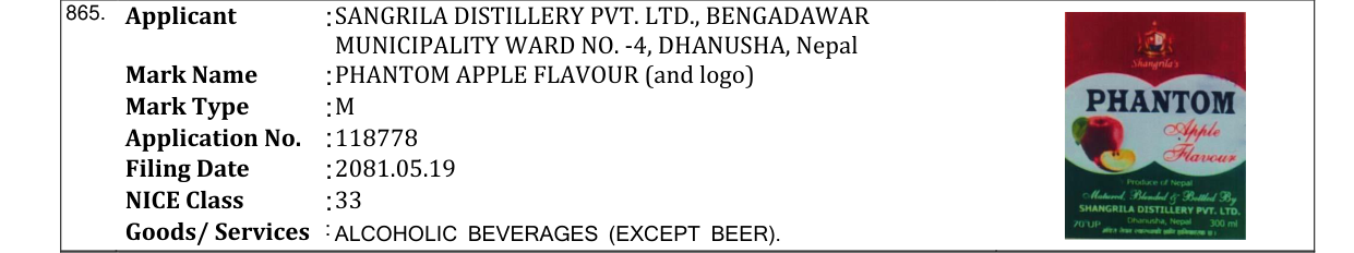 Original bulletin entry for PHANTOM APPLE FLAVOUR (and logo)