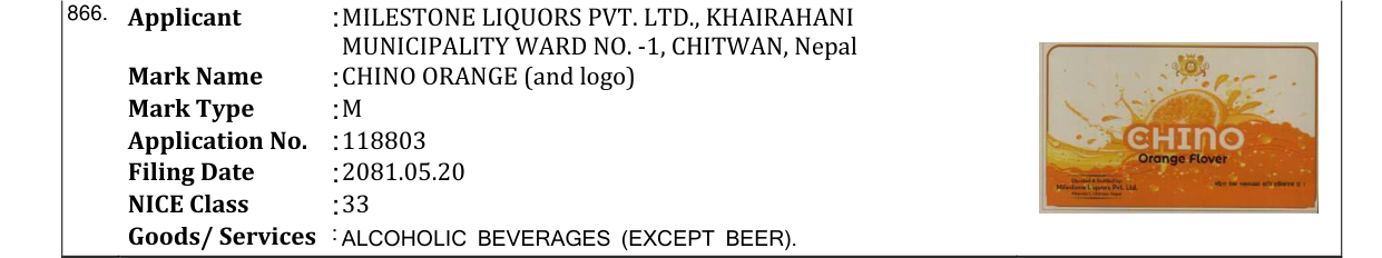 Original bulletin entry for CHINO ORANGE (and logo)