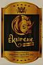 EKSINGHE (and logo) trademark logo