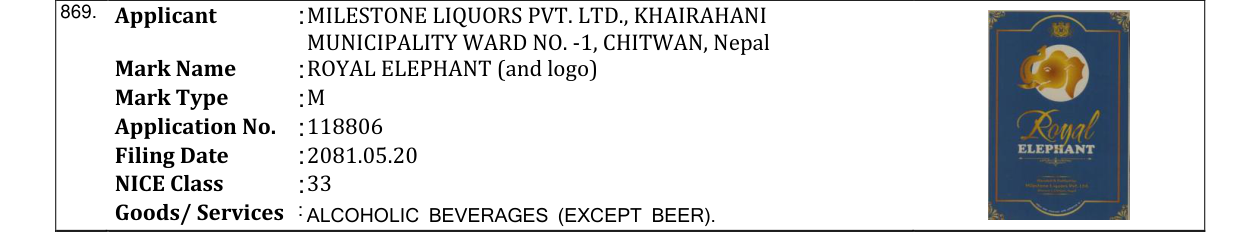 Original bulletin entry for ROYAL ELEPHANT (and logo)