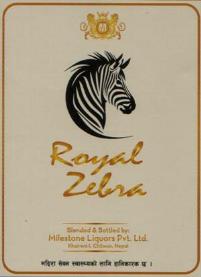 ROYAL ZEBRA (and logo) trademark logo