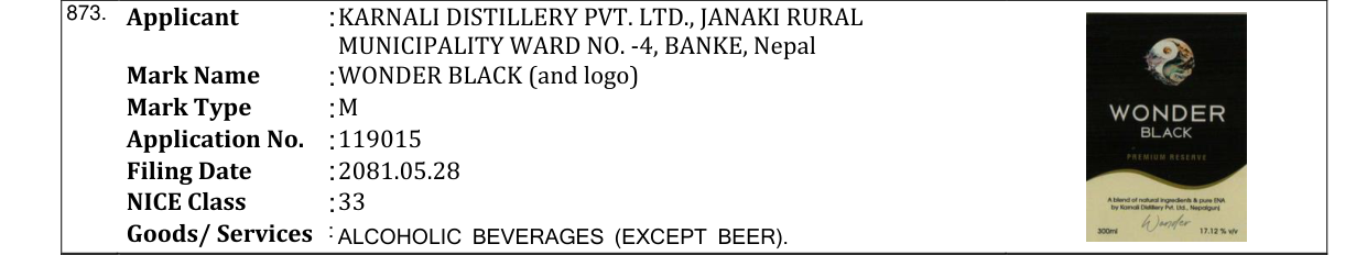 Original bulletin entry for WONDER BLACK (and logo)