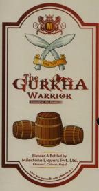 THE GORKHA WARRIOR (and logo) trademark logo