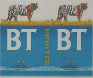 BARDIYA TIGER BT NATURAL TASTE (and logo) trademark logo