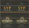 SYP EXTRA STRONG (and logo) trademark logo