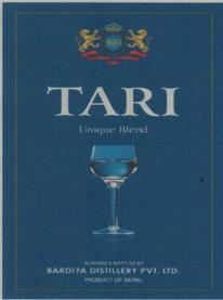 TARI UNIQUE BLEND (and logo) trademark logo