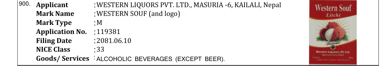 Original bulletin entry for WESTERN SOUF (and logo)