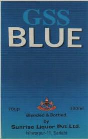 GSS BLUE (and logo) trademark logo