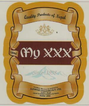 MY XXX (and logo) trademark logo