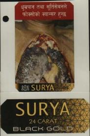 SURYA 24 CARAT BLACK GOLD (and logo) trademark logo