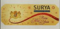 SURYA LUXURY BLUE (and logo) trademark logo