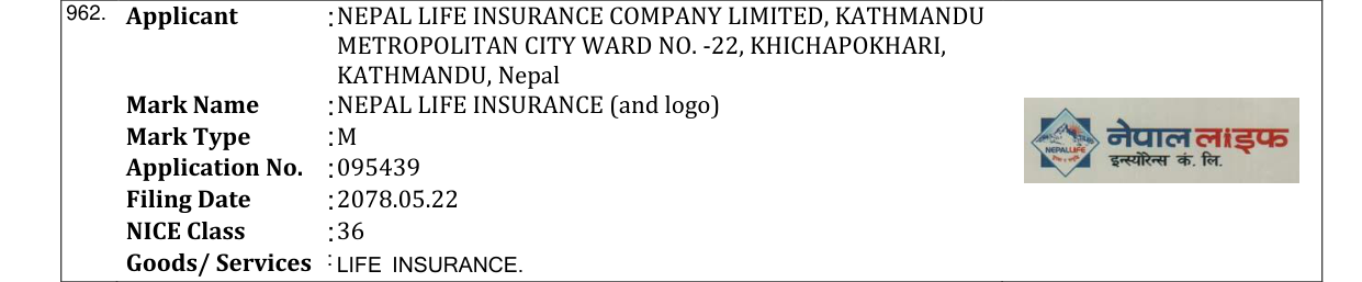 Original bulletin entry for NEPAL LIFE INSURANCE (and logo)