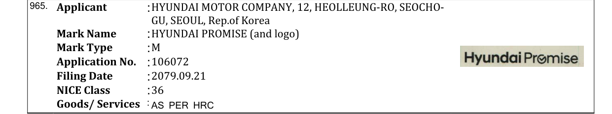Original bulletin entry for HYUNDAI PROMISE (and logo)