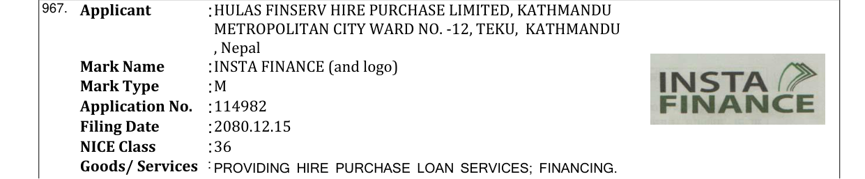 Original bulletin entry for INSTA FINANCE (and logo)