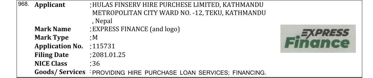 Original bulletin entry for EXPRESS FINANCE (and logo)