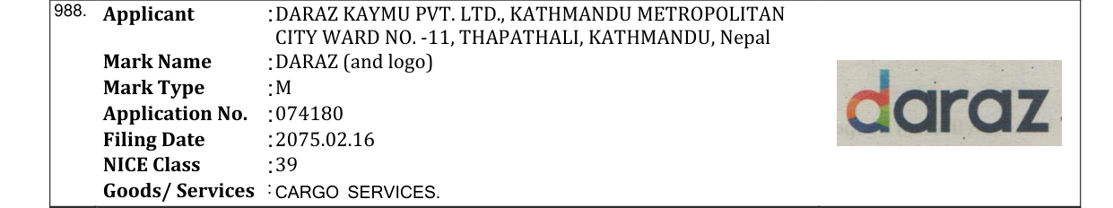 Original bulletin entry for DARAZ (and logo)