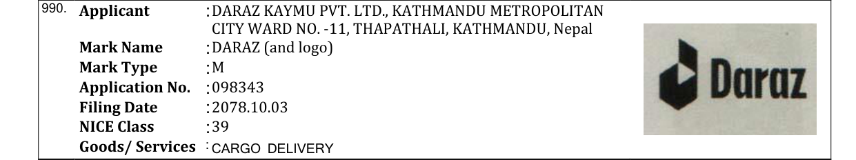 Original bulletin entry for DARAZ (and logo)