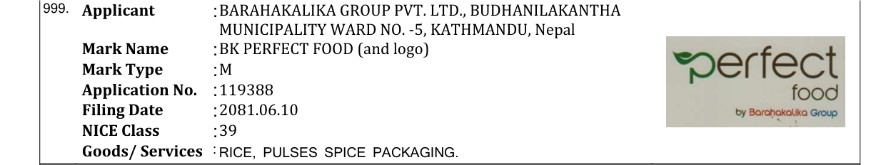 Original bulletin entry for BK PERFECT FOOD (and logo)