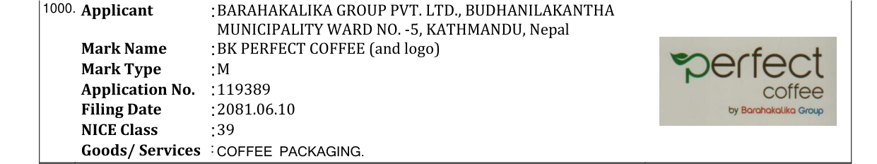 Original bulletin entry for BK PERFECT COFFEE (and logo)