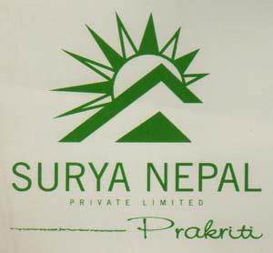 SURYA NEPAL PRIVATE LIMITED PRAKRITI (and logo) trademark logo
