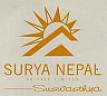 SURYA NEPAL PRIVATE LIMITED SUSWASTHYA (and logo) trademark logo