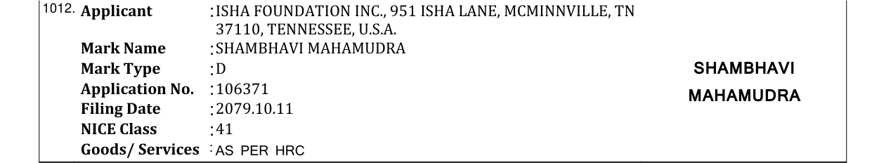 Original bulletin entry for SHAMBHAVI MAHAMUDRA