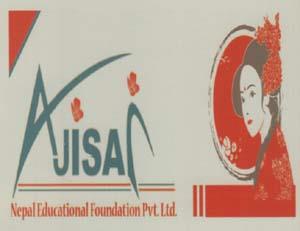 AJISAI NEPAL EDUCATIONAL FOUNDATION PVT. LTD. (with Logo) trademark logo