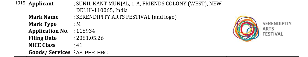 Original bulletin entry for SERENDIPITY ARTS FESTIVAL (and logo)
