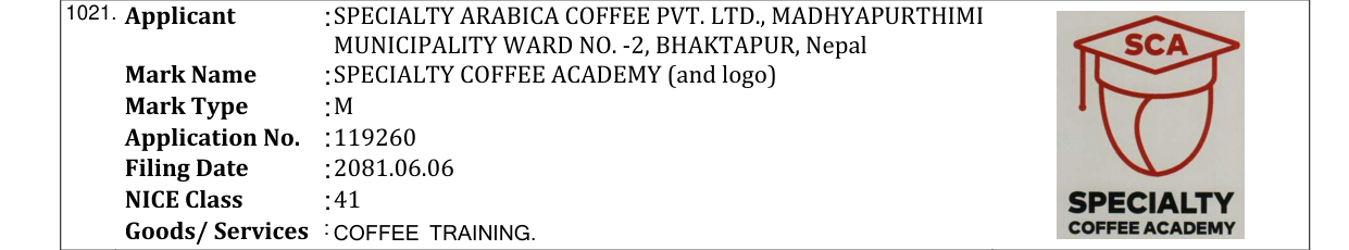 Original bulletin entry for SPECIALTY COFFEE ACADEMY (and logo)