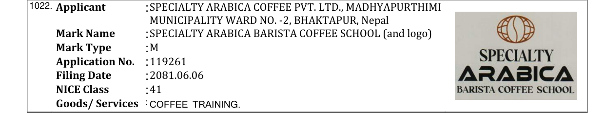 Original bulletin entry for SPECIALTY ARABICA BARISTA COFFEE SCHOOL (and logo)