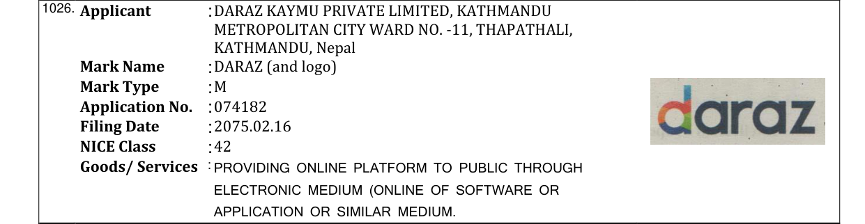 Original bulletin entry for DARAZ (and logo)
