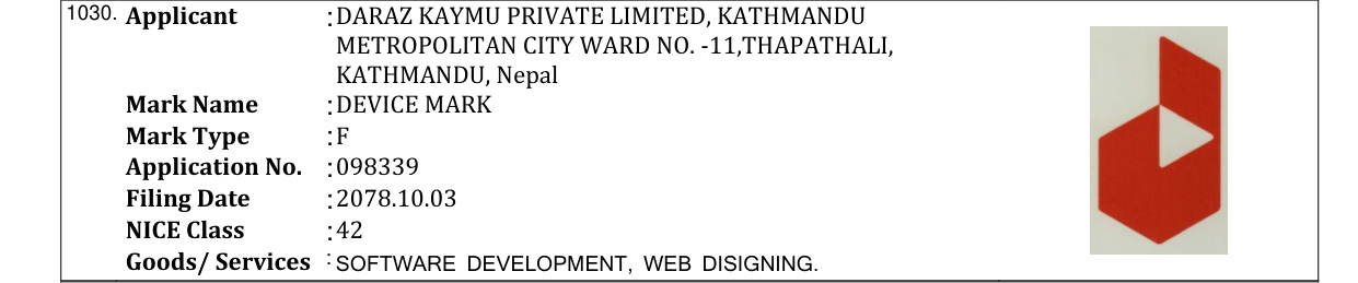 Original bulletin entry for DEVICE MARK