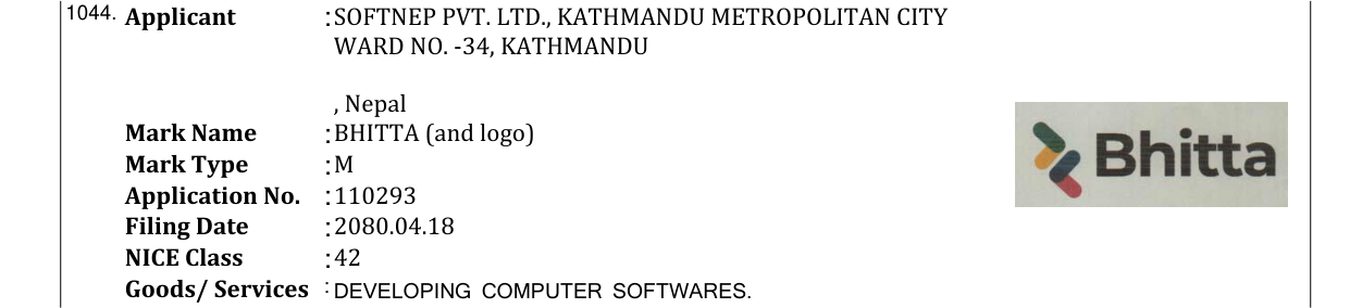 Original bulletin entry for BHITTA (and logo)