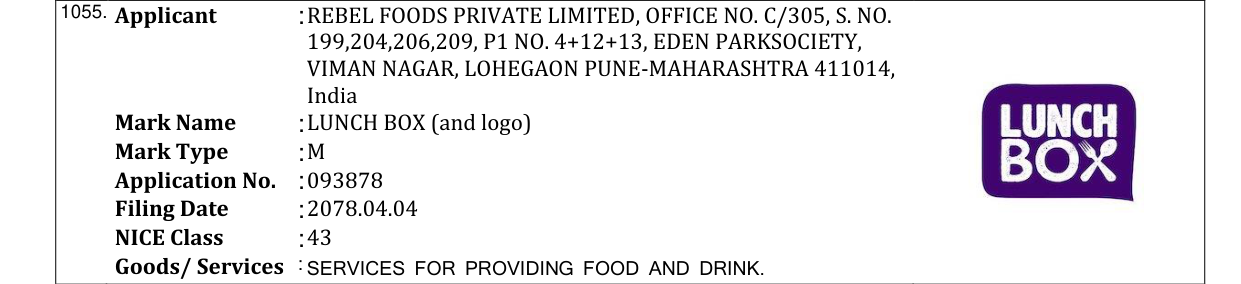 Original bulletin entry for LUNCH BOX (and logo)