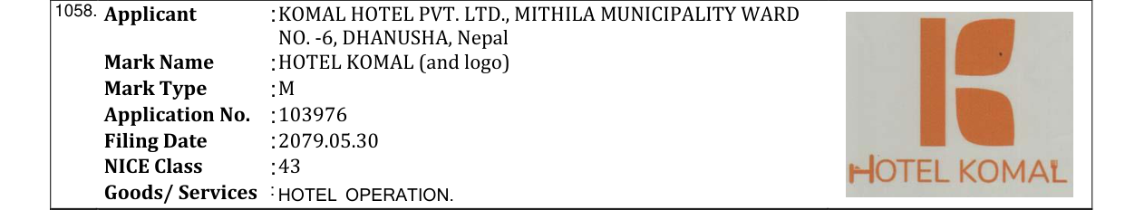 Original bulletin entry for HOTEL KOMAL (and logo)