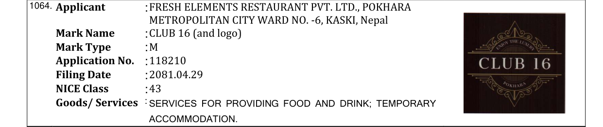 Original bulletin entry for CLUB 16 (and logo)