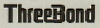 ThreeBond (and logo) trademark logo
