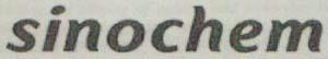 sinochem (and logo) trademark logo