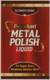 PITAMBARI METAL POLISH LIQUID (and logo) trademark logo
