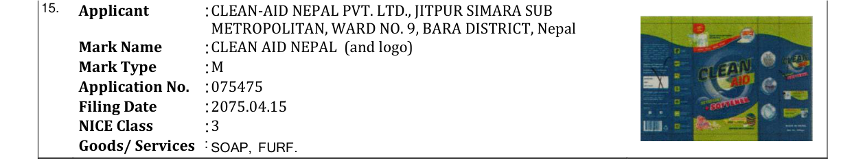 Original bulletin entry for CLEAN AID NEPAL (and logo)