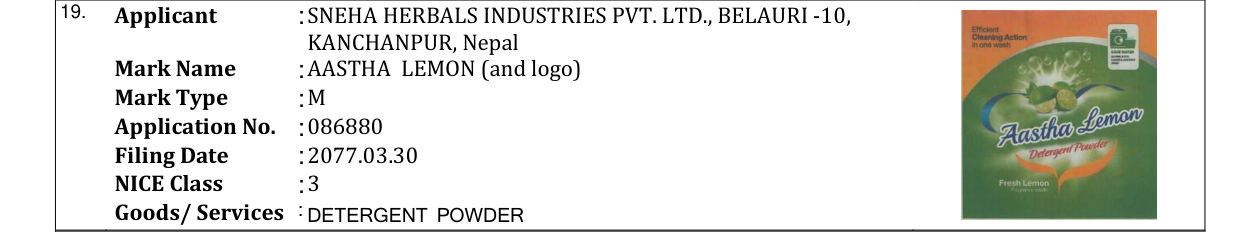 Original bulletin entry for AASTHA LEMON (and logo)