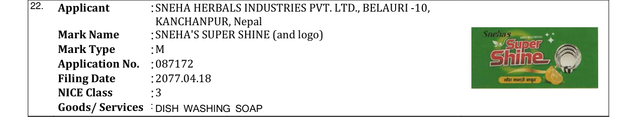 Original bulletin entry for SNEHA'S SUPER SHINE (and logo)