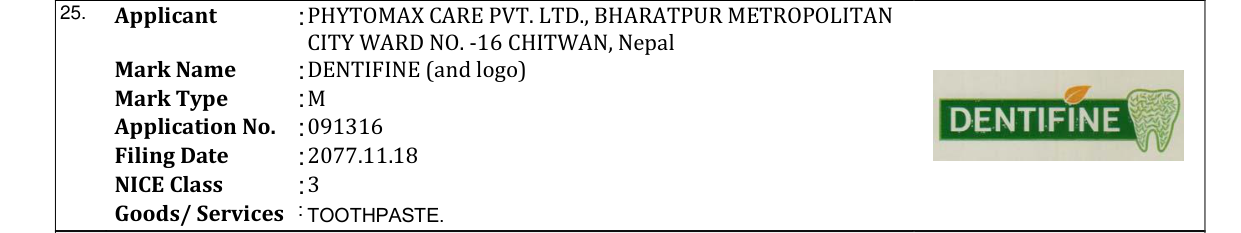 Original bulletin entry for DENTIFINE (and logo)