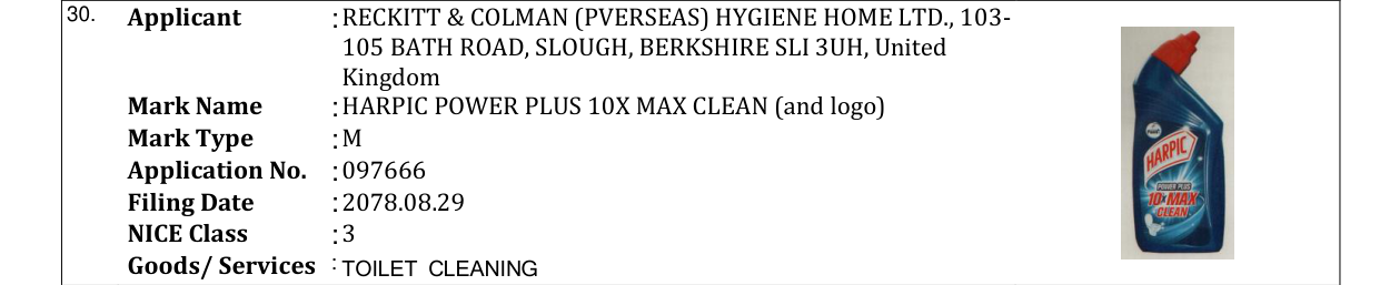 Original bulletin entry for HARPIC POWER PLUS 10X MAX CLEAN (and logo)