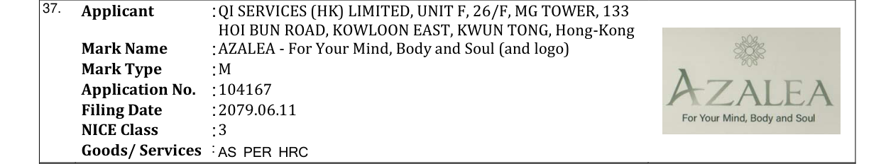 Original bulletin entry for AZALEA - For Your Mind, Body and Soul (and logo)
